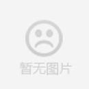 你們的供應(yīng)鏈體系是否健全?如何確保供應(yīng)鏈的穩(wěn)定性和風(fēng)險(xiǎn)管理? 你們的供應(yīng)鏈體系是否健全?如何確保供應(yīng)鏈的穩(wěn)定性和風(fēng)險(xiǎn)管理?